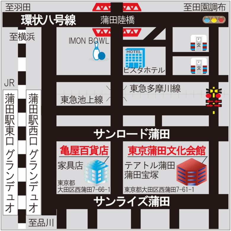 株式会社亀屋百貨店